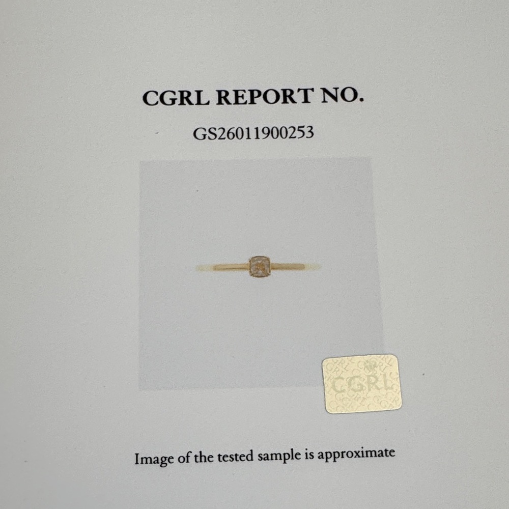 18 k yellow Gold Square-Cut Solitaire Ring, yellow diamond - Picture 6 of 8
